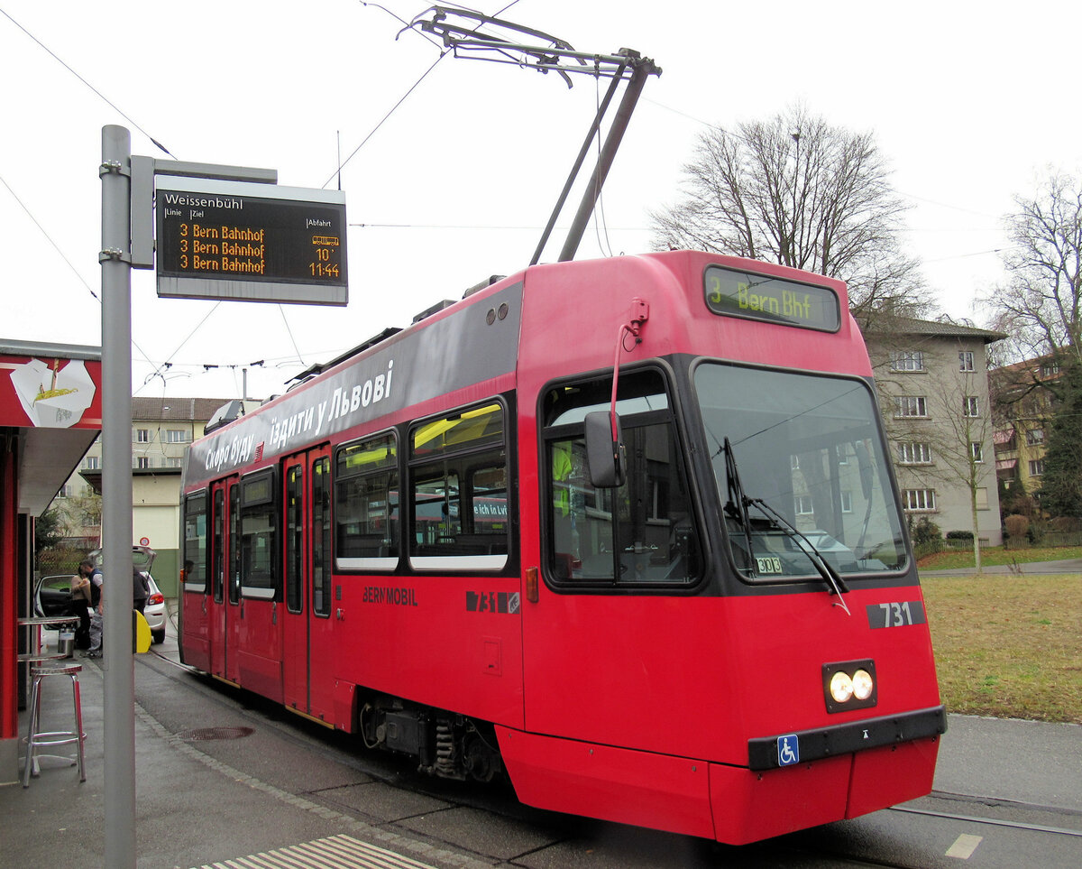 Das Ende naht - die Bernmobil Be4/8 von ACMV Vevey aus dem Jahr 1990: Bald fährt 731 offenbar in der Ukraine. Weissenbühl, 8.Februar 2024 