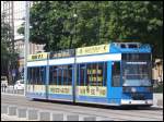 Moderne Stra�enbahn in RostockModerne Stra�enbahn in Rostock..