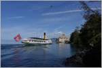 la-suisse/363335/ankunft-des-dampfschiff-la-suisse-beim Ankunft des Dampfschiff 'La Suisse' beim Château de Chillon.
(12.08.2014)